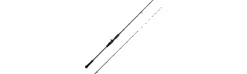 Caña Savage Gear Defiance SG2 Tai Rubber