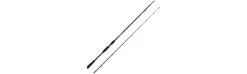 Caña Savage Gear Revenge SG2 Heavy Game BC