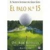 Libro El Palo Nº15