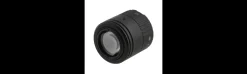 Módulo iluminador IR940 para Clip-On nocturno PARD NV007SP2 4K