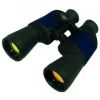 Prismáticos Auto Sea Nav Saf 7x50