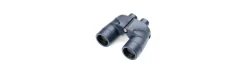 Prismáticos Bushnell Marine 7x50